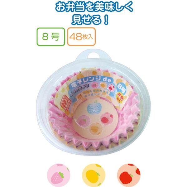 y܂Ƃߔ=P12zdqWdeٓJbv8 t[c 48 A\[g(܂) 30-991(se2b599)