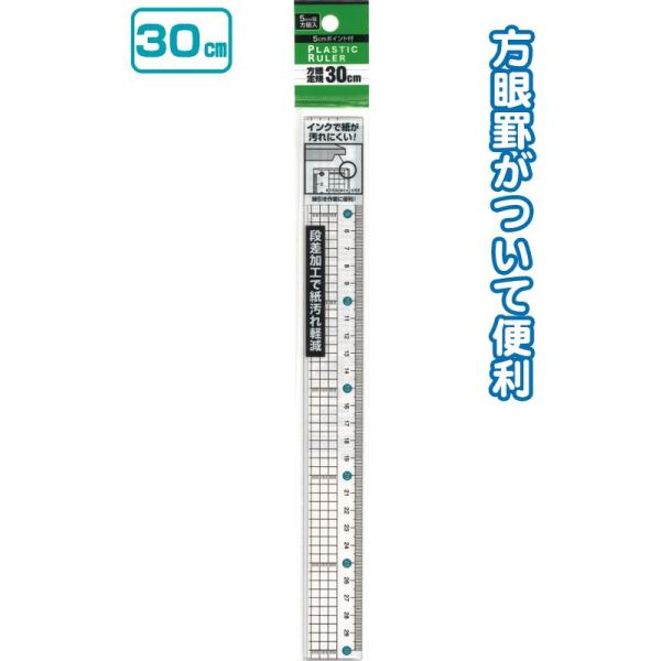 y܂Ƃߔ=P12ziHŎ₷K30cm 31-017(se2b602)