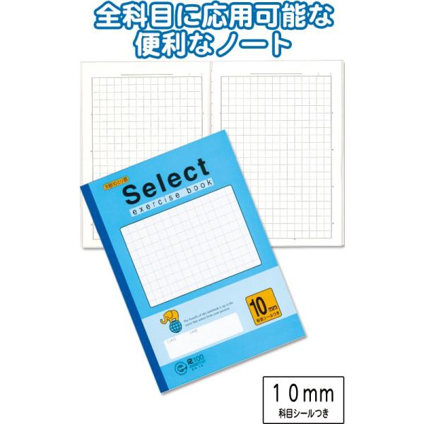 y܂Ƃߔ=P10zwK EH-10B  r10~Eu[ w m[g m[g 31-392(se2b639)