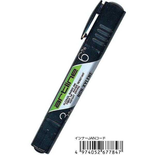 y܂Ƃߔ=P10zV`n^ }[J[ cC()K-36T 31-501(se2b644)