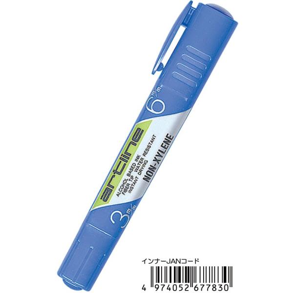 y܂Ƃߔ=P10zV`n^ }[J[ cC()K-36T 31-503(se2b646)