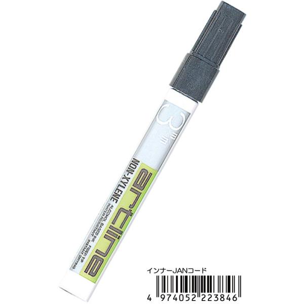 y܂Ƃߔ=P10zV`n^ }[J[ 3()K-70 31-516(se2b647)