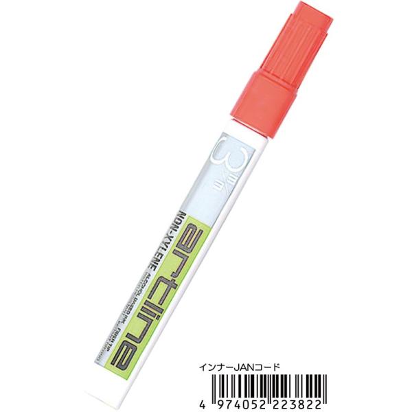 y܂Ƃߔ=P10zV`n^ }[J[ 3()K-70 31-517(se2b648)