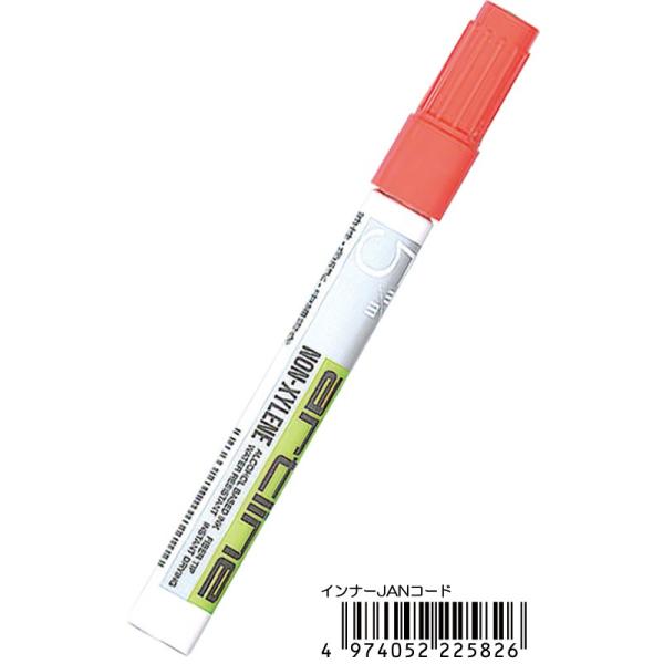 y܂Ƃߔ=P10zV`n^ }[J[ p5()K-90 31-529(se2b650)