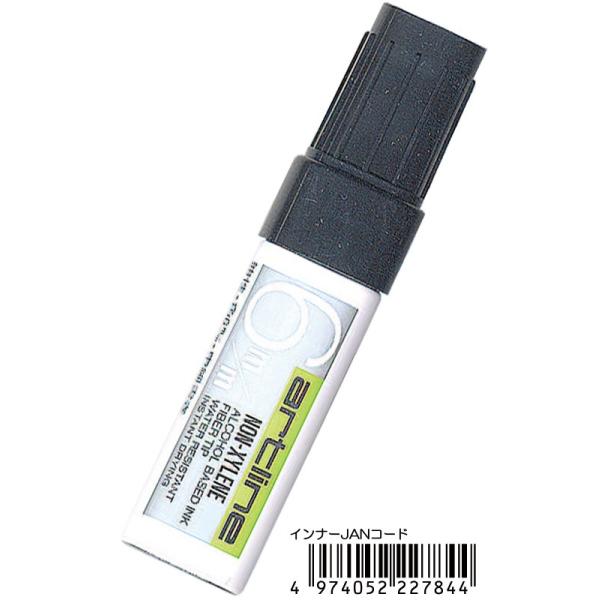 y܂Ƃߔ=P10zV`n^ }[J[ p6()K-50 31-536(se2b651)