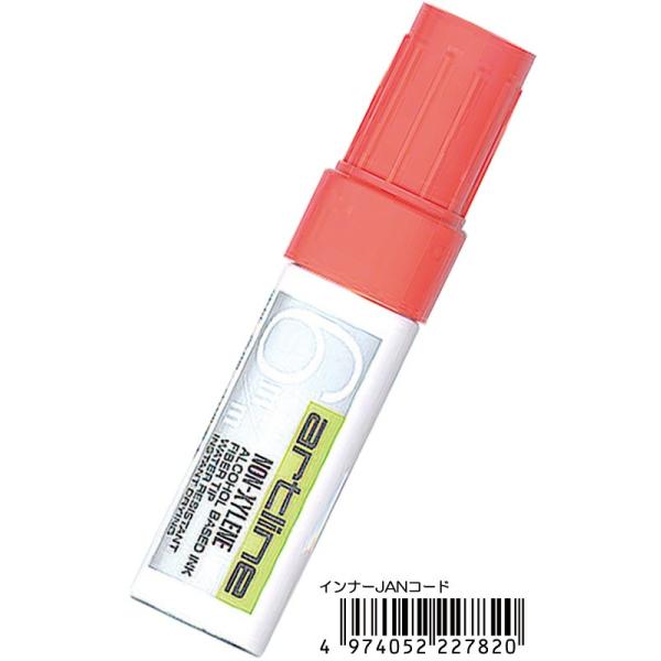 y܂Ƃߔ=P10zV`n^}[J[p6()K-50 31-537(se2b652)