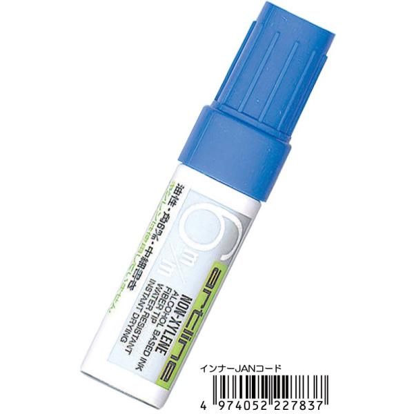 y܂Ƃߔ=P10zV`n^ }[J[ p6()K-50 31-538(se2b653)