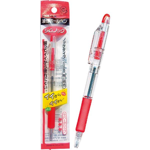 y܂Ƃߔ=P10z[u WmbN {[y 0.7 ׎() 31-612(se2b666)