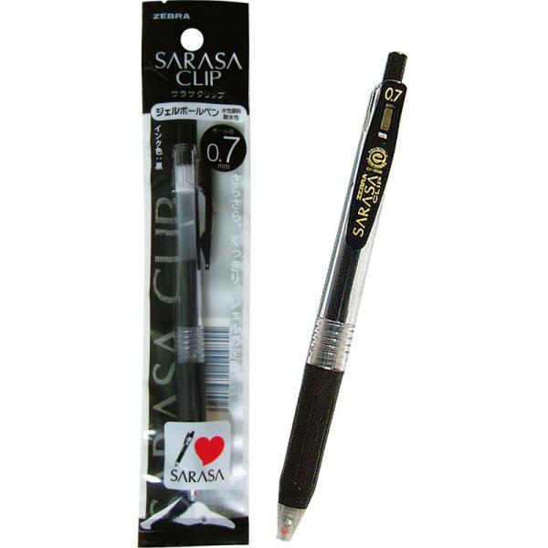 y܂Ƃߔ=P10z[u TTNbv WF {[y 0.7  () 31-617(se2b670)