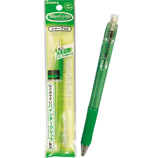 y܂Ƃߔ=P10z[u ^vNbvV[v()  V[y V[vy 31-637(se2b674)