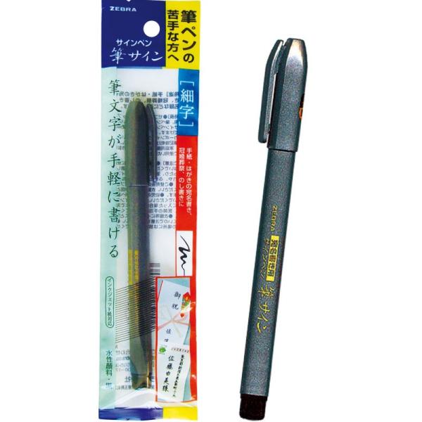 y܂Ƃߔ=P10z[u MTC ׎ My TCy 31-656(se2b682)