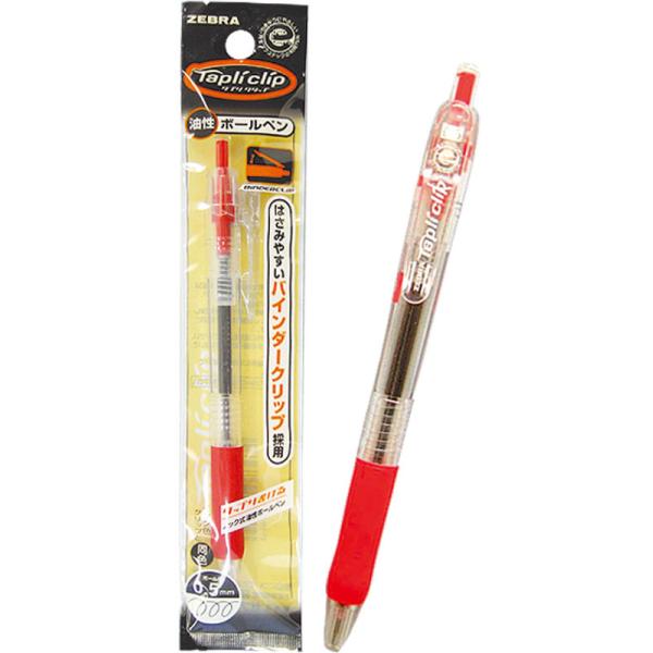 y܂Ƃߔ=P10z[u ^vNbv {[y 0.5 ɍ() 31-793(se2b712)