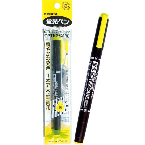 y܂Ƃߔ=P10z[u uy IvebNXPA() 31-868(se2b718)