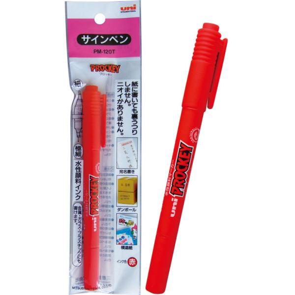 y܂Ƃߔ=P10zOH  TCy &amp;ɍ() 32-029(se2b734)