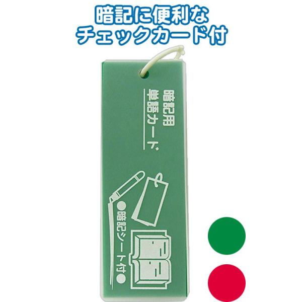 y܂Ƃߔ=P10zËLV[gtv\PJ[h(咷)133×47mm A\[g(F܂)32-267(se2b774)