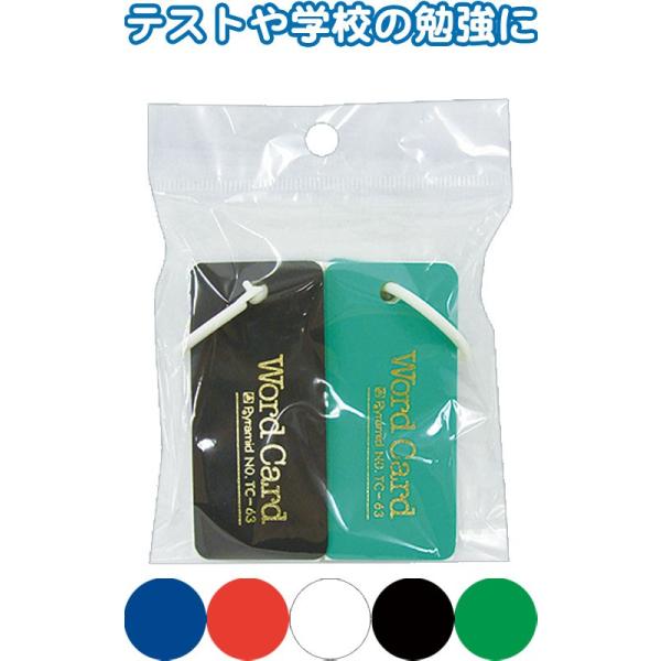 y܂Ƃߔ=P10zv\PJ[h272×31mm A\[g(F܂)32-270(se2b777)