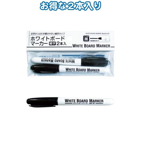 y܂Ƃߔ=P12zzCg{[h}[J[(׎E)2{ 32-303(se2b780)