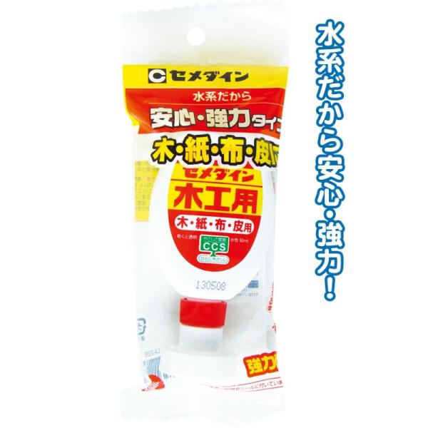 y܂Ƃߔ=P20zZ_C؍Hp؎z50ml CA226 32-345(se2b792)