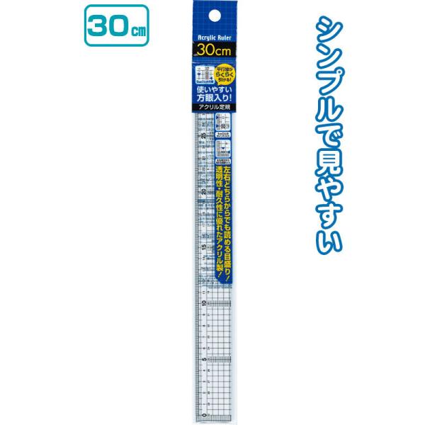 y܂Ƃߔ=P12zEϋvɗDꂽANK30cm 32-365(se2b800)