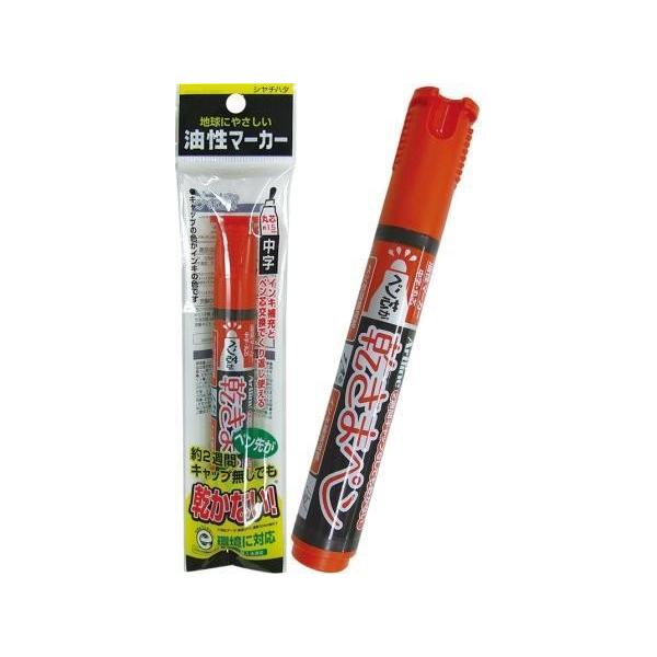 y܂Ƃߔ=P10zV`n^ y悪Ȃ }[J[   32-453(se2b822)