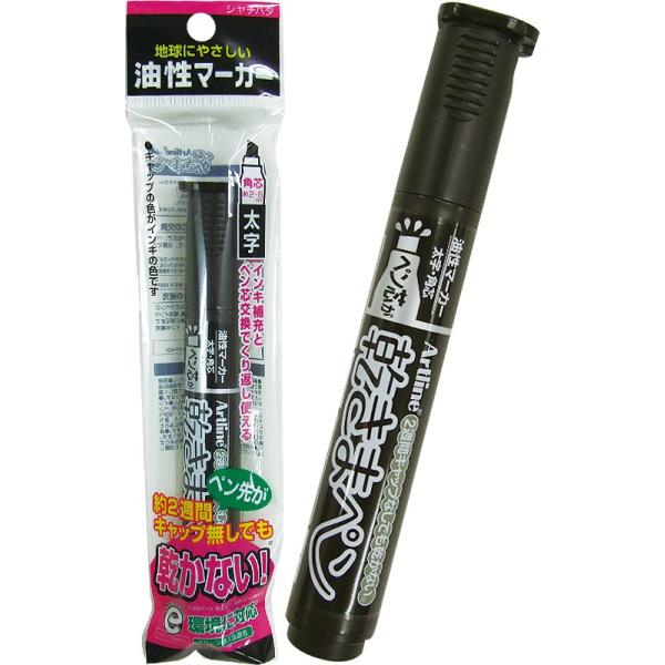 y܂Ƃߔ=P10zV`n^ y悪Ȃ }[J[   32-460(se2b824)