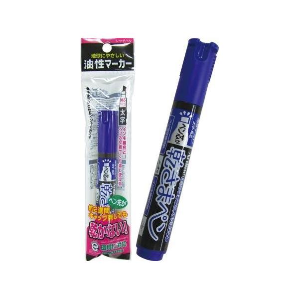 y܂Ƃߔ=P10zV`n^ y悪Ȃ}[J[ 32-462(se2b826)