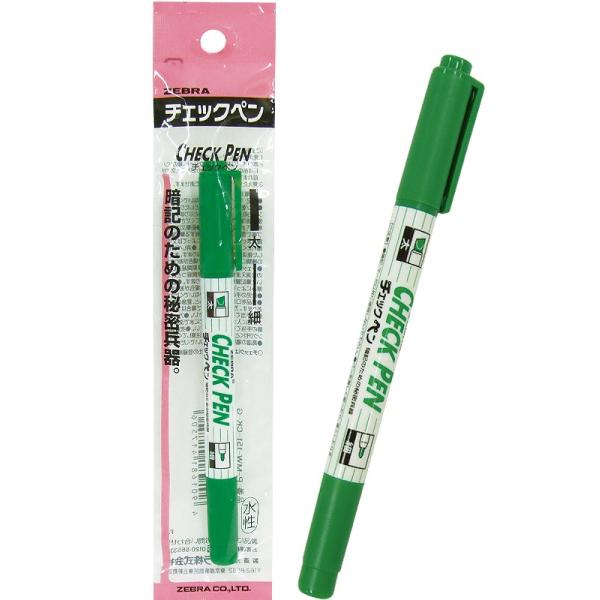 まとめ買い=注文単位10個】ゼブラ 暗記用ツインチェックペン(緑 まとめ買い=注文単位10個】ゼブラ 暗記用ツインチェックペン(緑