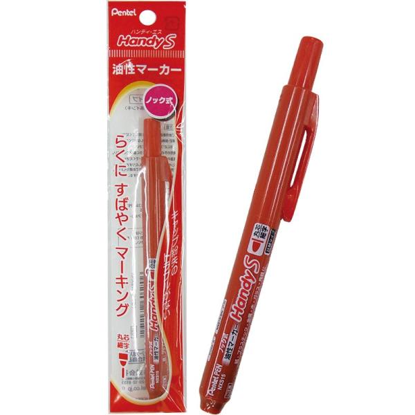 y܂Ƃߔ=P5z؂Ă mbN }[J[ nfB׎  32-540(se2b862)