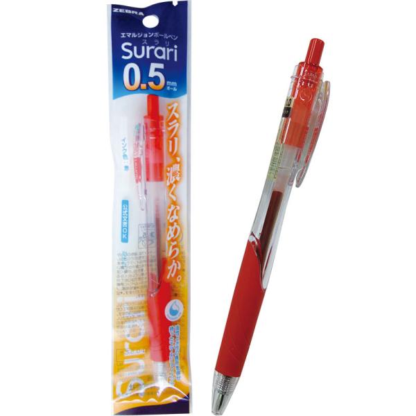 y܂Ƃߔ=P10z[u {[y X G}WCN 0.5 () 32-591(se2b892)