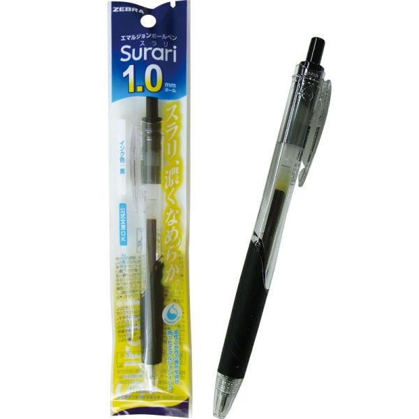 y܂Ƃߔ=P10z[u {[y X G}WCN 1.0 () 32-594(se2b895)