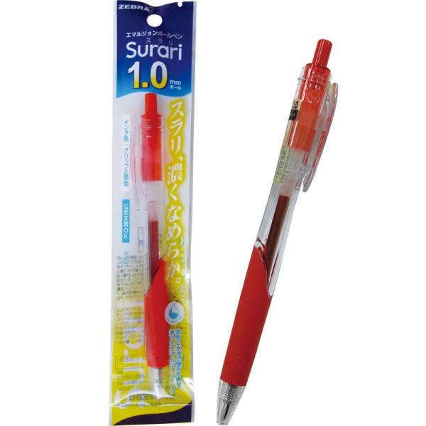 y܂Ƃߔ=P10z[u {[y X G}WCN 1.0 () 32-595(se2b896)