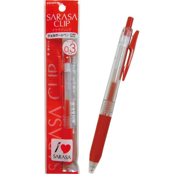 y܂Ƃߔ=P10z[u TTNbv WF {[y 0.3 ɍ() 32-597(se2b898)