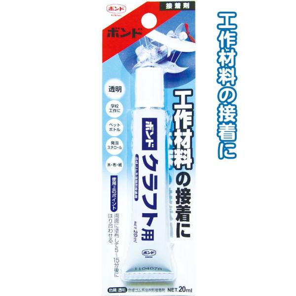 y܂Ƃߔ=P12zRjV {hNtgp20ml 05186 32-606(se2b902)