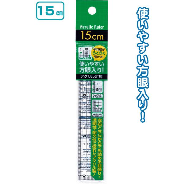 y܂Ƃߔ=P12zEϋvɗDꂽANK15cm 32-736(se2b981)