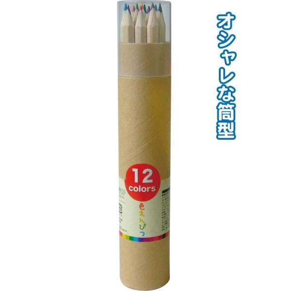 y܂Ƃߔ=P12z12F F҂ ^P[X 32-772(se2b994)