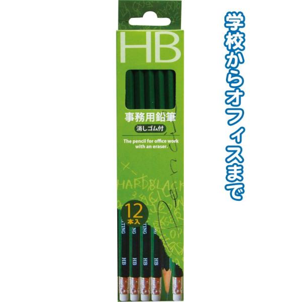 y܂Ƃߔ=P12zM HB p St 12{ 32-774(se2b996)