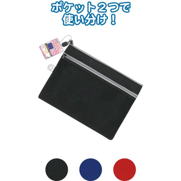 y܂Ƃߔ=P12zWt@Xi[bV|Pbgt!|GXenP[XB5 A\[g(F܂)32-894(se2c076)