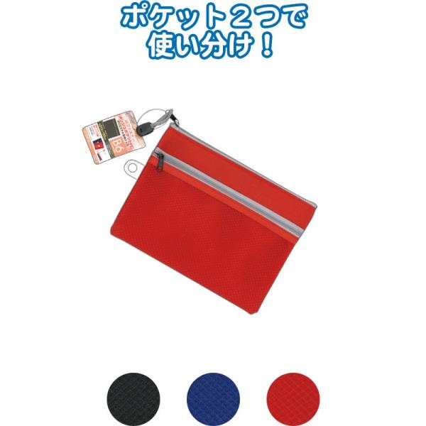 y܂Ƃߔ=P12zWt@Xi[bV|Pbgt!|GXenP[XB6 A\[g(F܂)32-896(se2c078)