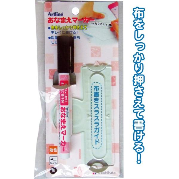 y܂Ƃߔ=P10zV`n^ O}[J[zXXKCht 32-922(se2c097)