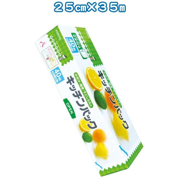 y܂Ƃߔ=P36zNn L`gLb`pbN}`t40 39-217(se2c302)