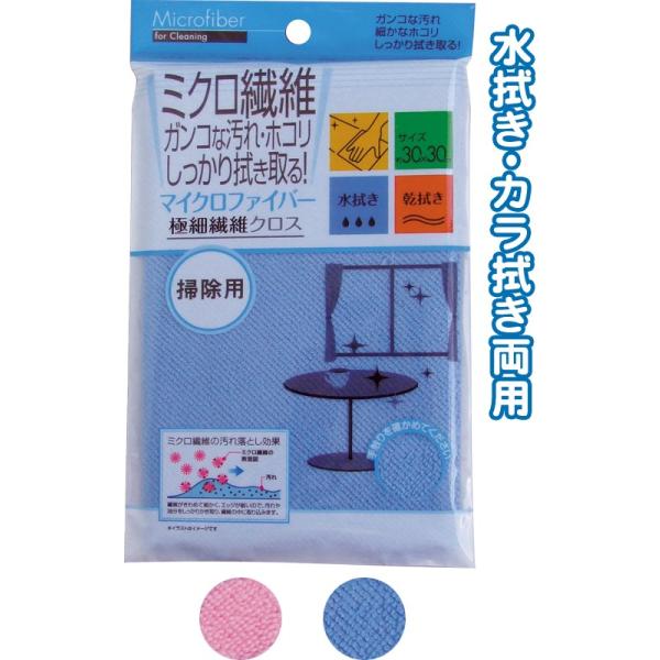 y܂Ƃߔ=P10z}CNt@Co[|p(30×30cm) A\[g(F܂)40-788(se2c400)