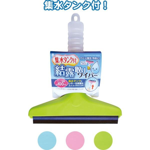 y܂Ƃߔ=P12zW^NŌILb`!I胏Cp[ A\[g(F܂)43-211(se2c443)