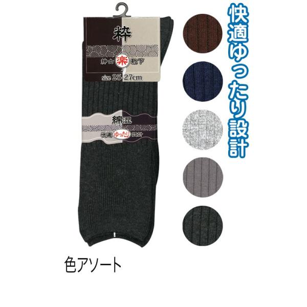 �y�܂Ƃߔ���=�����P��10�z�a�m �ȍ� ���������S�� ���n ���u�b�\�N�X �C�� �����Y 40437D �A�\�[�g(�F���܂���)47-275(se2c641)