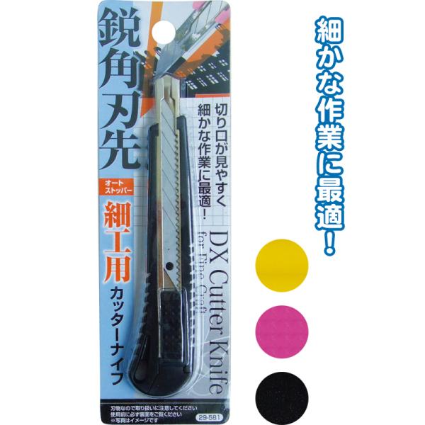 griptone_se2d472