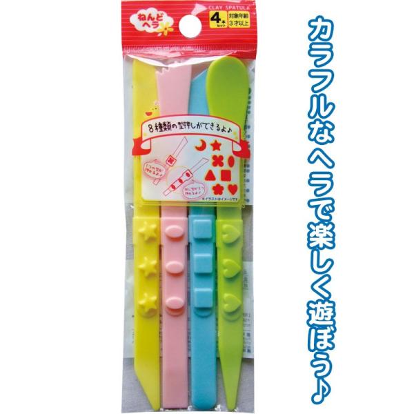 y܂Ƃߔ=12Pʁz8ނ̌^ł˂ǃw4{ 32-861(se2e020)