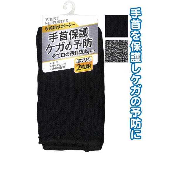 y܂Ƃߔ=12PʁzیT|[^[2gt[TCY A\[g(Fꍇ) 45-741(se2e104)