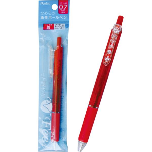 y܂Ƃߔ=P5z؂Ă {[y rN[jtB[  0.7 NARD炩 33-235 (se2e207)