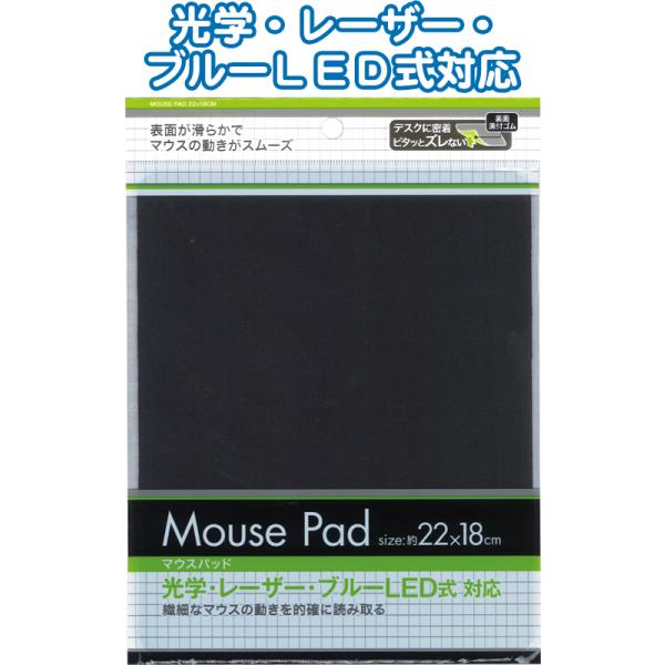 y܂Ƃߔ=P12zs^bƃYȂ}EXpbh22×18cm A\[g(Fꍇ)33-228(se2e243)