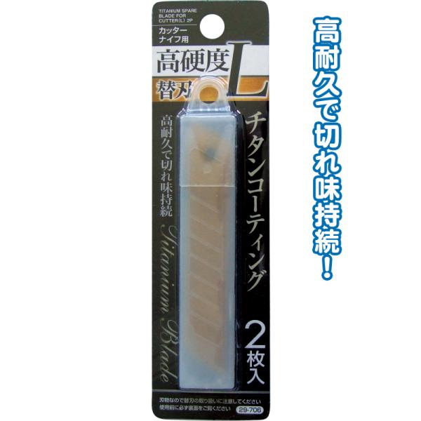 y܂Ƃߔ=P12z`^R[eBOJb^[iCt֐n()2 A\[g(Fꍇ)29-706(se2e261)