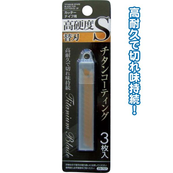 y܂Ƃߔ=P12z`^R[eBOJb^[iCt֐n()3 A\[g(Fꍇ)29-707(se2e262)